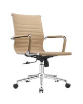 Cadeira Escritório Diretor Esteirinha material sintético Manhattan - Espresso Móveis Cadeira Escritório Diretor Esteirinha material sintético Manhattan - Espresso Móveis