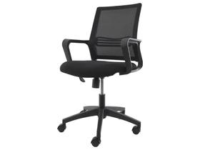 Cadeira escritorio diretor michigan preta - Cadeiras INC