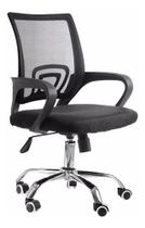 Cadeira Escritório Diretor New Java Base Giratória Tela Mesh - Design Chair
