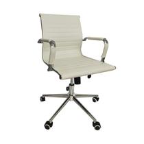 Cadeira Escritório Diretor Office Esteirinha material sintético