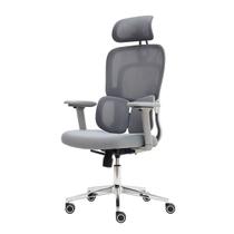 Cadeira Escritório Ergonômica Com Apoio na Lombar E Pernas Assento Zero Gravity Giratória Regulável