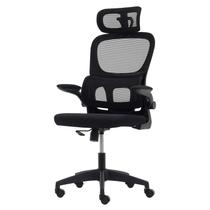 Cadeira Escritório Ergonômica Com Suporte Lombar Estofado E Apoio de Cabeça - WAW Design