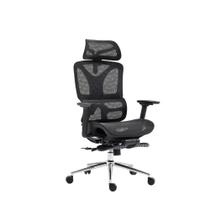 Cadeira Escritório Ergonômica Dinamarca Bt03 Suporte Lombar Com Apoio Preto Malha