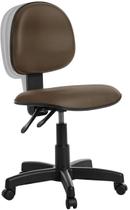 Cadeira Escritório Ergonômica Executiva Rv Marrom Cadeira Escritório Ergonômica Executiva Rv Marrom