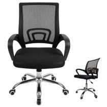Cadeira Escritorio Ergonomica Giratoria Altura Ajustavel Confortavel para Estudos Casa Home Office Quarto Apoio Braço Cadeira Escritorio Ergonomica Giratoria Altura Ajustavel Confortavel para Estudos Casa Home Office Quarto Apoio Braço