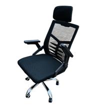 Cadeira Escritório Ergonômica Mesh Apoio Lombar e Cabeça