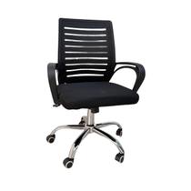 Cadeira Escritório Giratória Ergonômica Diretor Altura Ajustável Tela Mesh Zebrada com sistema relax Preto Cadeira Escritório Giratória Ergonômica Diretor Altura Ajustável Tela Mesh Zebrada com sistema relax Preto