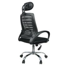 Cadeira Escritório Giratória Fda1160: Conforto Excepcional Para Empresários - BASIC RIBSFDA1160