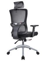 Cadeira Escritório Presidente Ergonômica Reclinável Ajustável Confortável Corrige Postura Top Seat