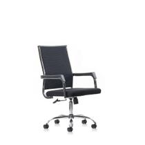 Cadeira Escritório Preta MK-5524 - Makkon