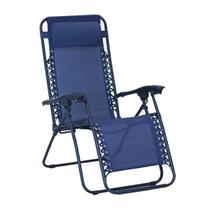 Cadeira espreguiçadeira Gravity NTK Nautika