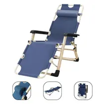 Cadeira Espreguiçadeira Reclinável Dobrável de Alumínio 4 Posições para Praia e Piscina Leve e Resistente