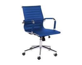 Cadeira Esteirinha Diretor Azul em material sintético - Base Giratória Cromada - 5% OFF no Frete