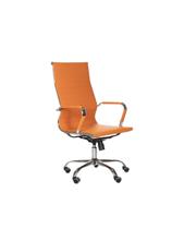Cadeira esterinha presidente elegânte laranja - Bering