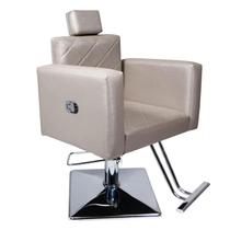 Cadeira Evidence Reclinável Base Quadrada Para Salão Fendi Cadeira Evidence Reclinável Base Quadrada Para Salão Fendi