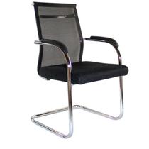 Cadeira Fixa Diretor Telada Preta W-122 Cadeira Fixa Diretor Telada Preta W-122