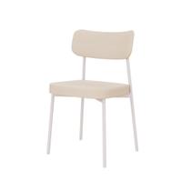 Cadeira Fixa Estofada Mynna c/Pés Brancos