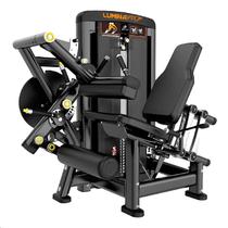 Cadeira Flexora Extensora Com 100 Kg Linha Platinum LTBH33 LuminaFIT