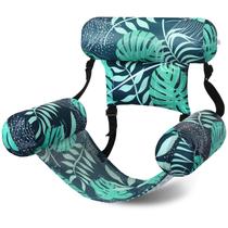 Cadeira flutuante de piscina Sonwyoung inflável ajustável verde Cadeira flutuante de piscina Sonwyoung inflável ajustável verde