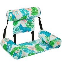 Cadeira Flutuante de Piscina WERNNSAI - Design Tropical