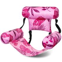 Cadeira Flutuante Inflável Sonwyoung - Lounge Ajustável Rosa para Piscina