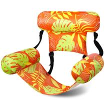 Cadeira Flutuante para Piscina Sonwyoung - Lounge Inflável e Ajustável