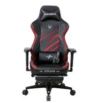 Cadeira Gamer 1STPLAYER DUKE, Até 160kg, Almofadas e Apoio para os Pés, Cilindro de Gás Classe 4, Preta e Vermelha - DUKE-FR-BKRE Cadeira Gamer 1STPLAYER DUKE, Até 160kg, Almofadas e Apoio para os Pés, Cilindro de Gás Classe 4, Preta e Vermelha - DUKE-FR-BKRE