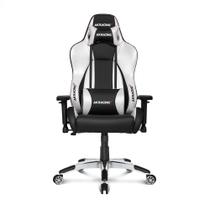 Cadeira Gamer AKRacing Premium V2 Com Apoio de Braço - Cinza