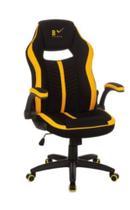 Cadeira gamer Cadeira gamer
