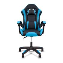 Cadeira Gamer Best Chair Ergonômica Start Line - Azul