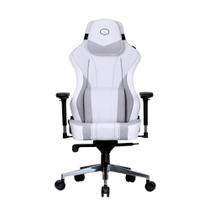 Cadeira Gamer Cooler Master Caliber X2C Cinza E Branca Com Base De Aço Cmi-gcx2c-gw Cadeira Gamer Cooler Master Caliber X2C Cinza E Branca Com Base De Aço Cmi-gcx2c-gw