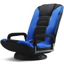 Cadeira Gamer Giratória Maple99 - 6 Posições - Azul/Preta
