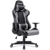 Cadeira Gamer Homall Encosto Alto em Couro Cinza Ajustável Cadeira Gamer Homall Encosto Alto em Couro Cinza Ajustável