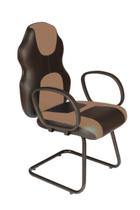 Cadeira Gamer Interlocutor Linha Gamer Racing Marrom