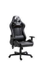Cadeira Gamer Mamba Negra Snake Gaming Reclinável 9183 - Preta