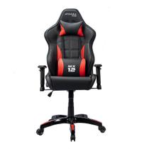 Cadeira Gamer MX12 Giratoria Preto e Vermelho - MYMAX Cadeira Gamer MX12 Giratoria Preto e Vermelho - MYMAX