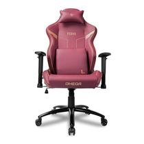 Cadeira Gamer Pichau Omega L, Vermelho e Dourado, PG-OMGL-GDR01