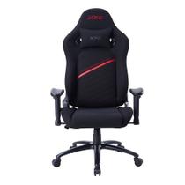 Cadeira Gamer XPG NEXUS, Até 125kg, Ajuste de Altura, Encosto Reclinável, Preto e Vermelho - NEXUS-RDCWW Cadeira Gamer XPG NEXUS, Até 125kg, Ajuste de Altura, Encosto Reclinável, Preto e Vermelho - NEXUS-RDCWW