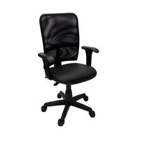 Cadeira Gerente Jupter Tela Back System com Braço Regulável - Preto