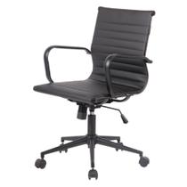 Cadeira Giratória Baixa Office Sevilha Esteirinha Rivatti em PU Preto Aço Preto Base Rodízio Cadeira Giratória Baixa Office Sevilha Esteirinha Rivatti em PU Preto Aço Preto Base Rodízio