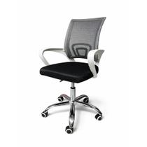 Cadeira Giratória de Escritório Arco Branco e Dual Coler Conthey