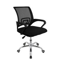 Cadeira giratoria escritorio arco preta je na ge