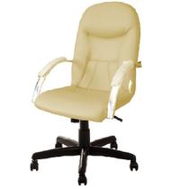 Cadeira Giratória Escritório Day Presidente Bege Relax Base Preta c/ Rodizio - 100% Nacional Cadeira Giratória Escritório Day Presidente Bege Relax Base Preta c/ Rodizio - 100% Nacional