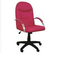 Cadeira Giratória Escritório Day Presidente Pink Relax Base Preta c/ Rodizio - 100% Nacional