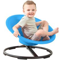 Cadeira giratória HAPPYMATY para crianças autistas de 3 anos ou mais (azul brilhante) Cadeira giratória HAPPYMATY para crianças autistas de 3 anos ou mais (azul brilhante)