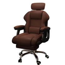 Cadeira giratoria para escritorio ergonomica c/ encosto auto e ajustavel marrom Cadeira giratoria para escritorio ergonomica c/ encosto auto e ajustavel marrom