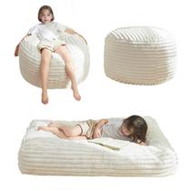 Cadeira infantil Bean Bag MAXYOYO conversível de pele sintética bege Cadeira infantil Bean Bag MAXYOYO conversível de pele sintética bege