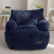Cadeira infantil Bean Bag MAXYOYO Navy 65x58x55 cm, bolso Cadeira infantil Bean Bag MAXYOYO Navy 65x58x55 cm, bolso