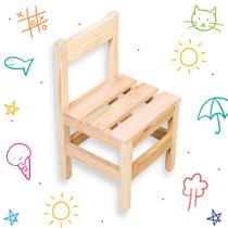 Cadeira Infantil Cadeirinha De Madeira Pinus Para Criança Bebê Unissex Menino Menina - Wooden