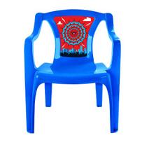 Cadeira Infantil Homem Aranha Arqplast Label Para Crianças Brincar